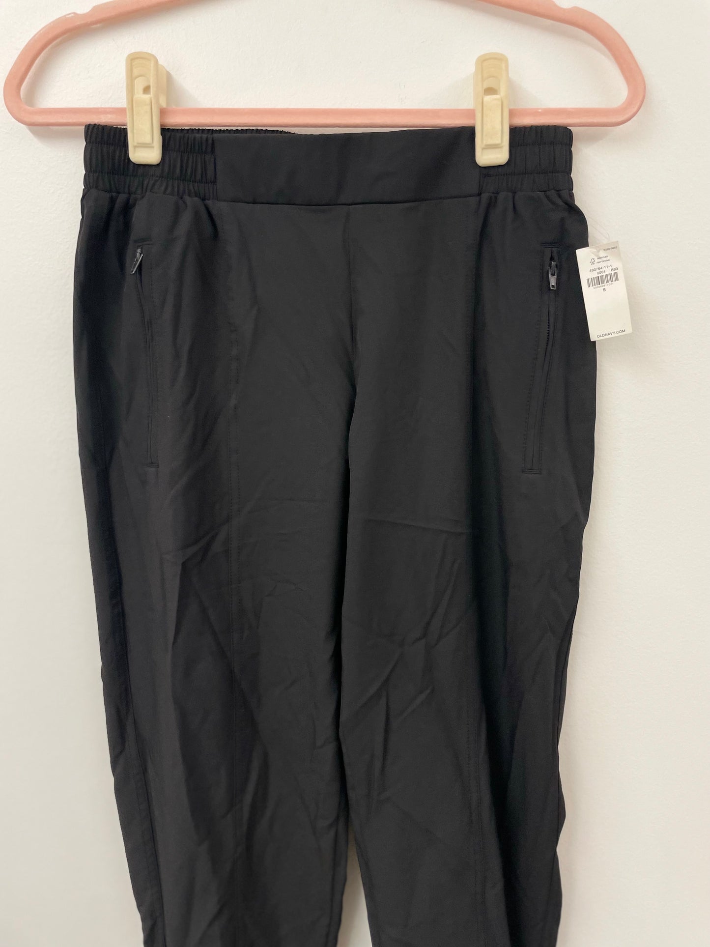 Old Navy athletic joggers Size S / NWT