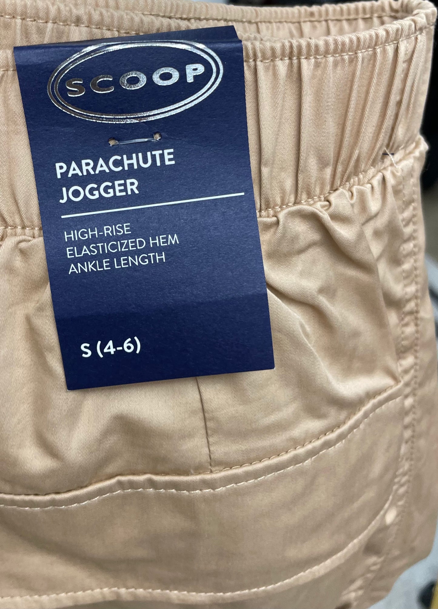 Scoop parachute high rise jogger pants Size S /NWT