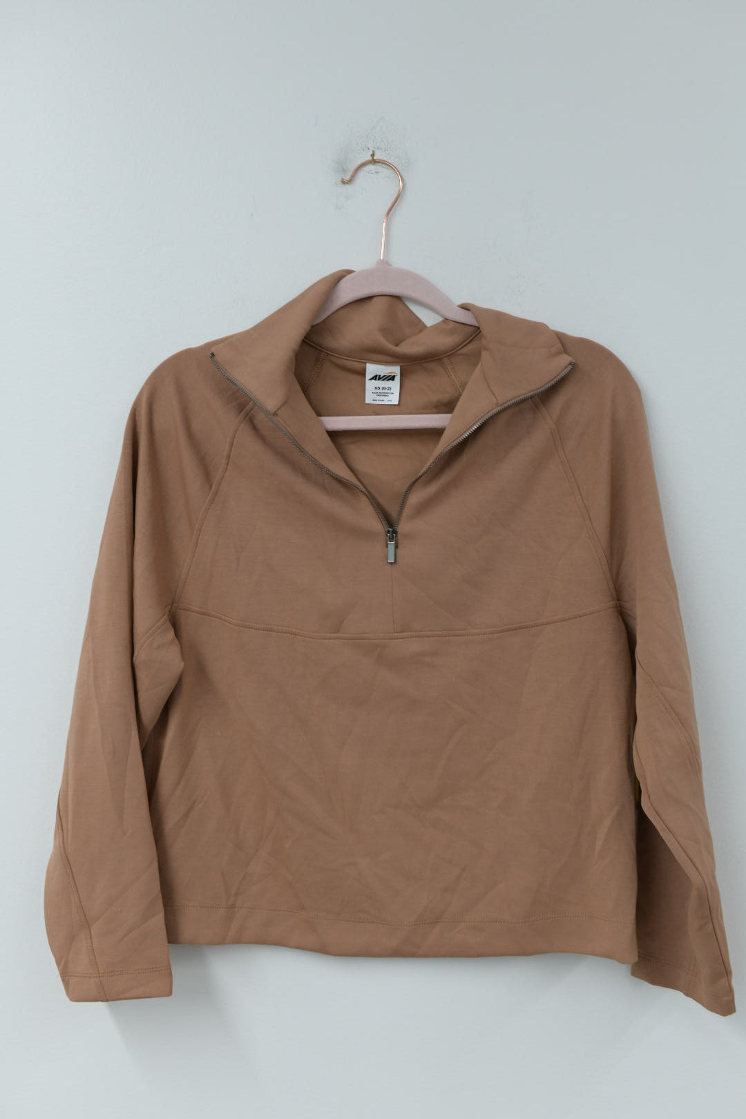 Avia athletic set / NWT