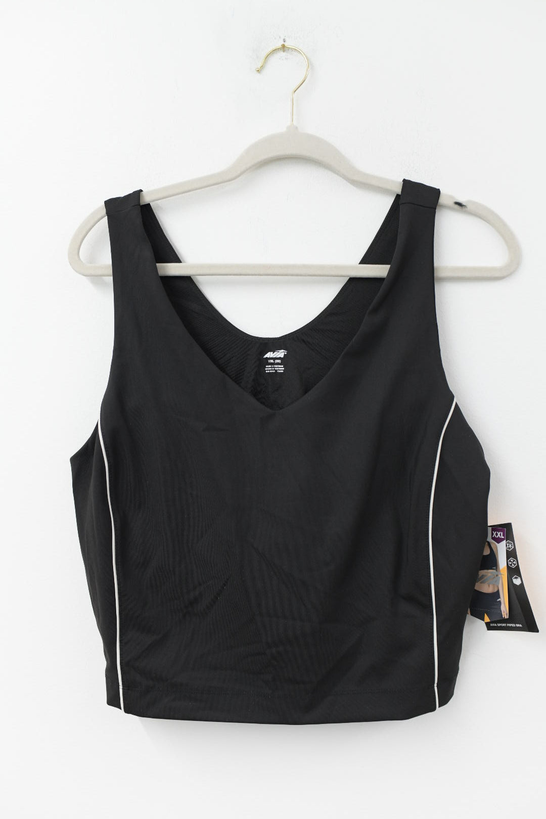 Avia athletic top Size XXL /NWT